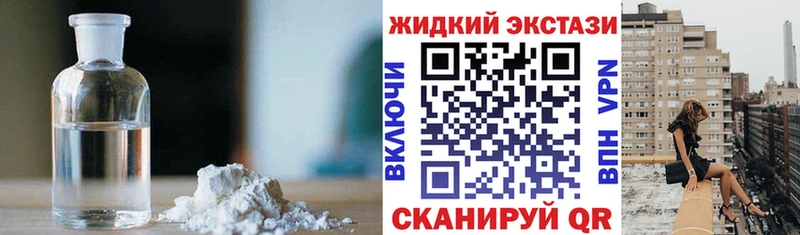 хочу   KRAKEN вход  Бутират 99%  Чкаловск 