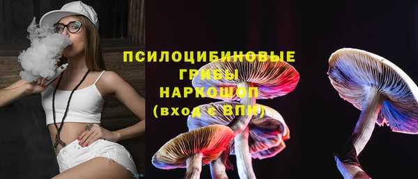 экстази Алзамай