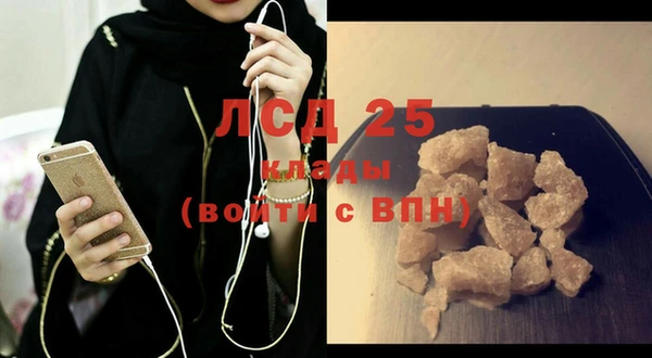 кокаин VHQ Абаза