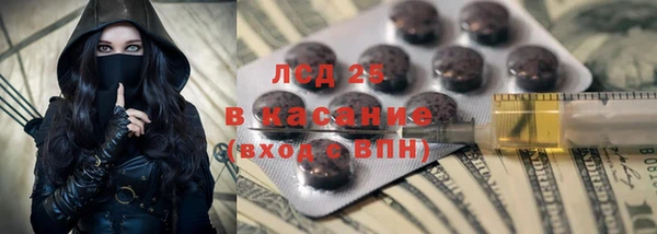 кокаин VHQ Абаза