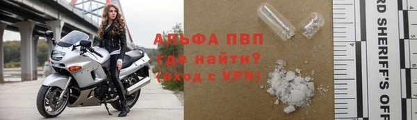 таблы Алексин