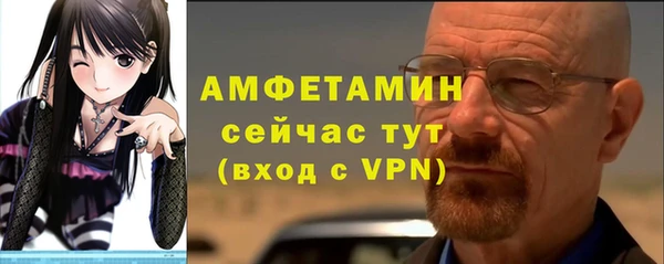 СК Абдулино