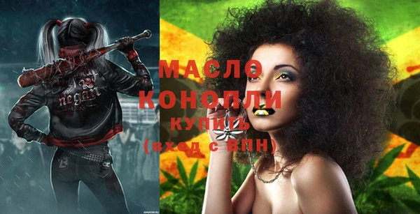 кокаин Артём