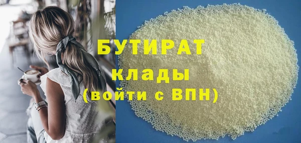 СК Абдулино