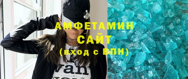 СК Абдулино