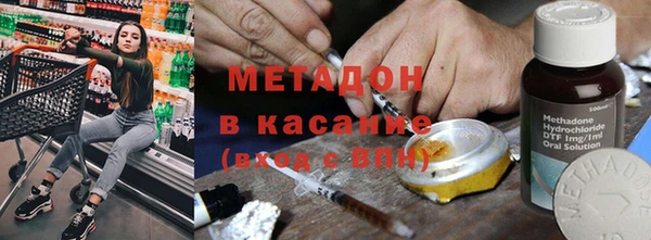 кокаин VHQ Абаза