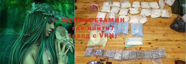 СК Абдулино
