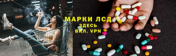 экстази Алзамай