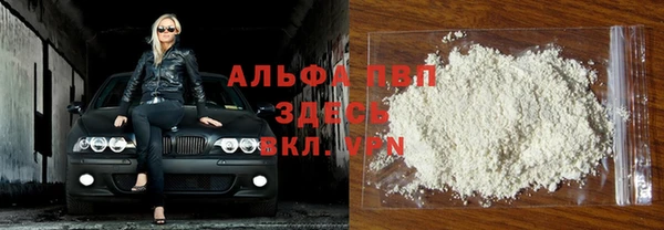 таблы Алексин