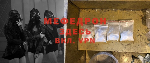 герыч Ладушкин