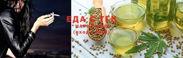 СК Абдулино