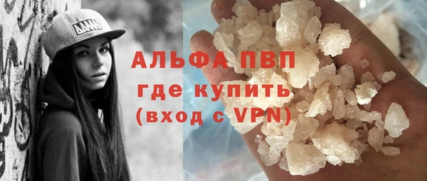 винт Алексеевка