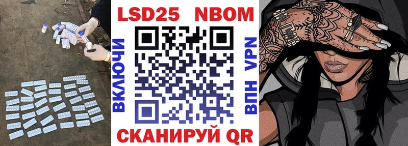 mega как зайти  хочу   Чкаловск  LSD-25 экстази кислота 